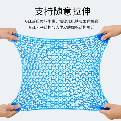 Гель, дышащая прохладная летняя силиконовая охлаждающая подушка