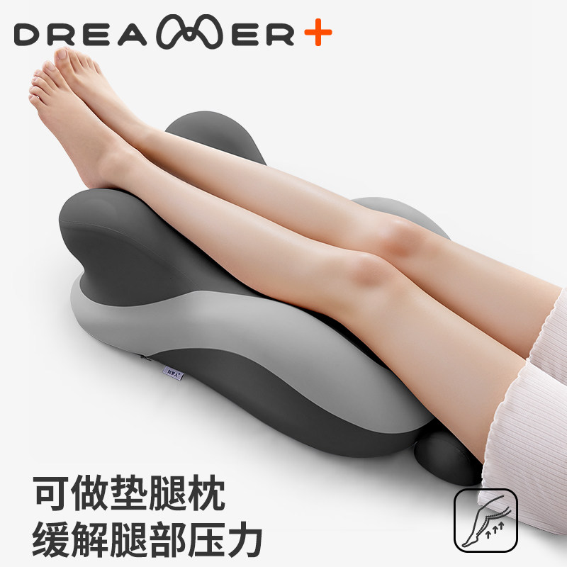 知梦人床头靠垫床上大靠背学生宿舍靠背垫抱枕孕妇护腰颈沙发靠枕,淘宝优惠券,粉丝福利购,淘宝优惠卷