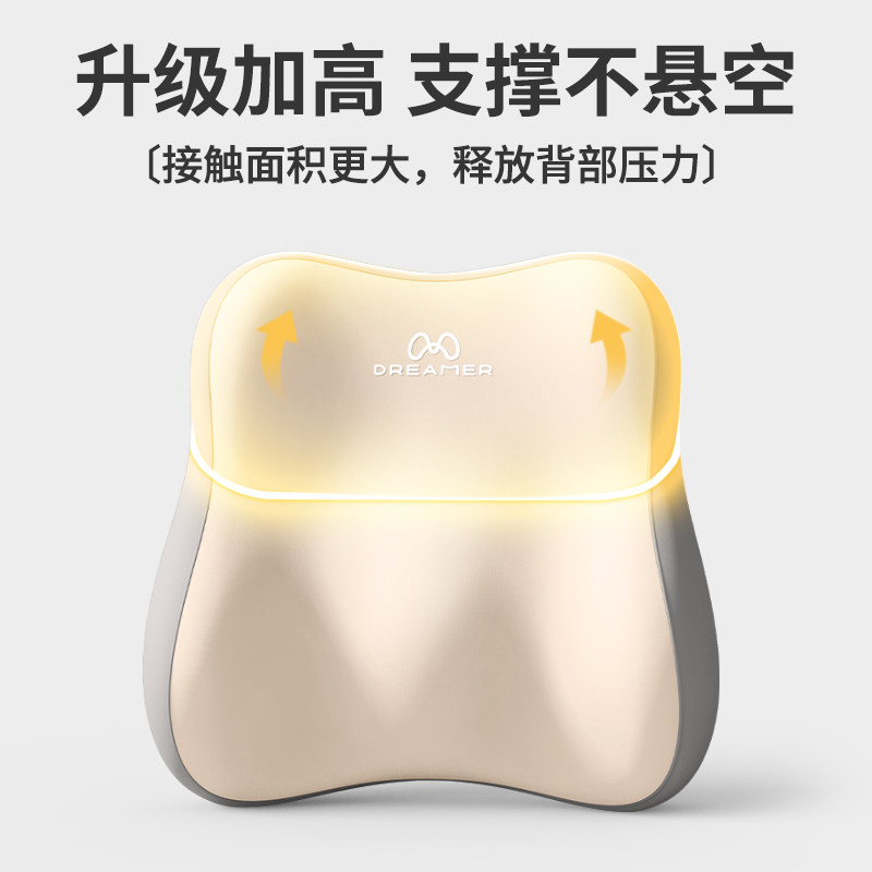 知梦人腰靠护腰靠垫办公室腰枕工位久坐神器腰部支撑腰垫椅子靠背,淘宝优惠券,粉丝福利购,淘宝优惠卷