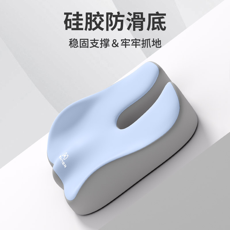 知梦人坐垫办公室久坐神器记忆棉座垫学生宿舍椅子凳子痔疮屁股垫