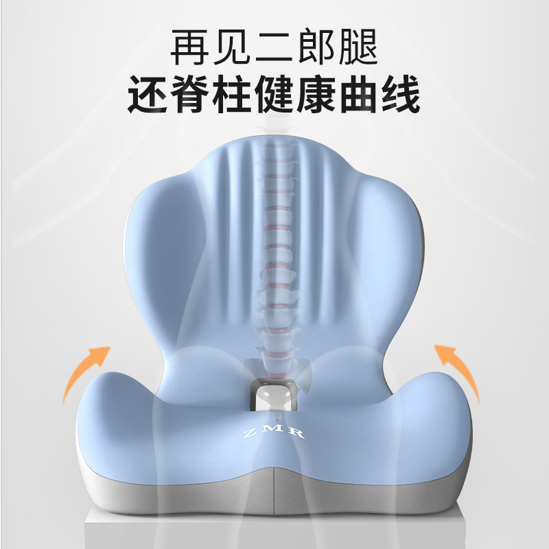 坐垫靠背一体办公室久坐不累尾椎减压护腰屁垫座椅中空椅子垫座垫,淘宝优惠券,粉丝福利购,淘宝优惠卷