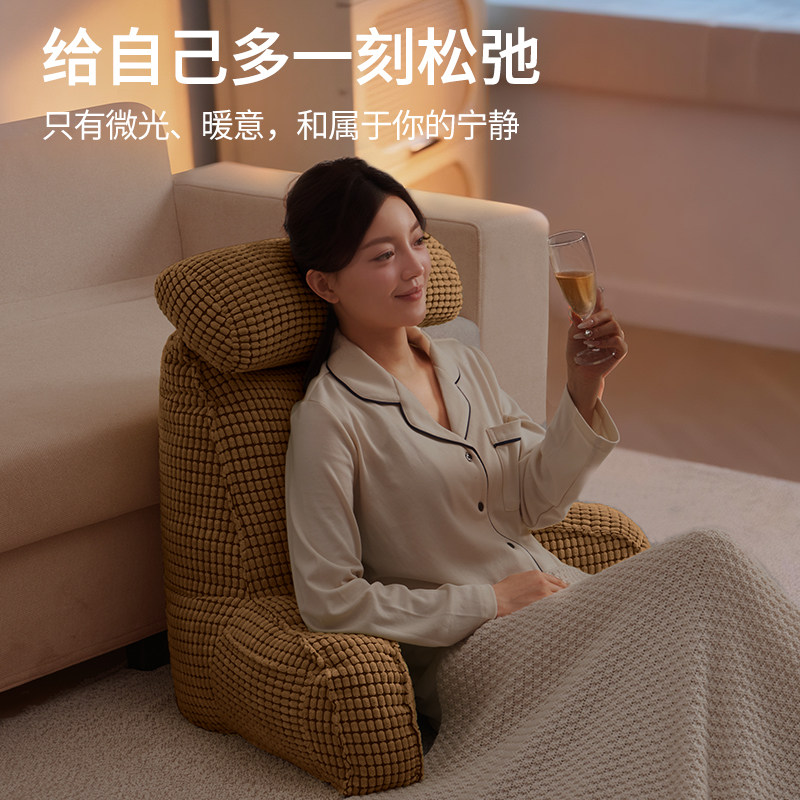 知梦人床头靠背软包床上靠枕护颈抱枕学生宿舍玩手机沙发护腰靠垫,淘宝优惠券,粉丝福利购,淘宝优惠卷