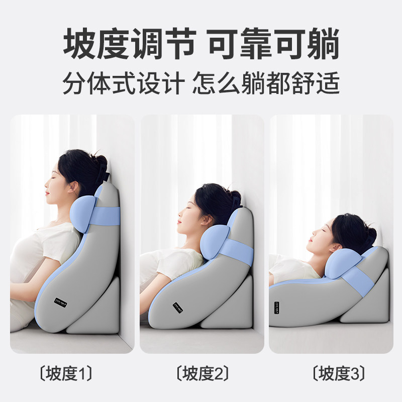 知梦人床头大靠背靠垫靠枕软包沙发抱枕床上护腰看手机神器靠背垫,淘宝优惠券,粉丝福利购,淘宝优惠卷