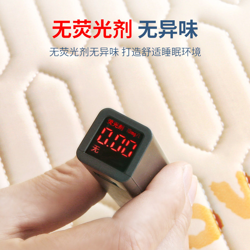  知梦人家居乳胶席