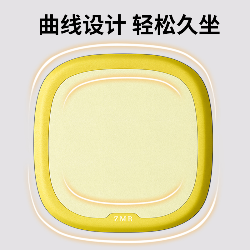 知梦人坐垫办公室工位久坐屁股座垫椅子椅垫学生透气凳子家用屁垫