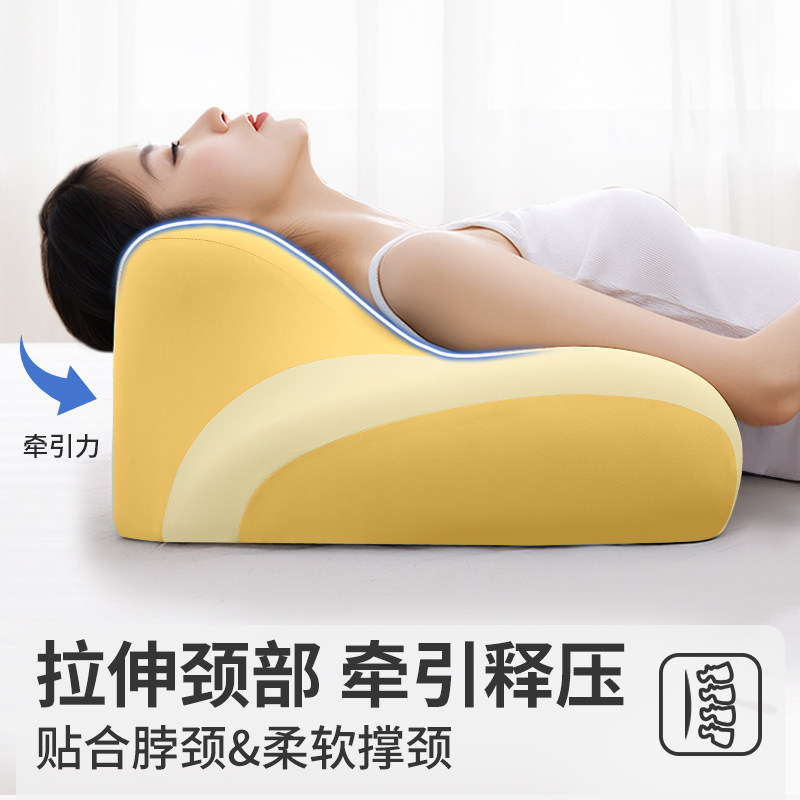 知梦人床上趴睡枕玩手机枕头护颈椎护颈枕床头靠垫枕芯多功能趴垫,淘宝优惠券,粉丝福利购,淘宝优惠卷