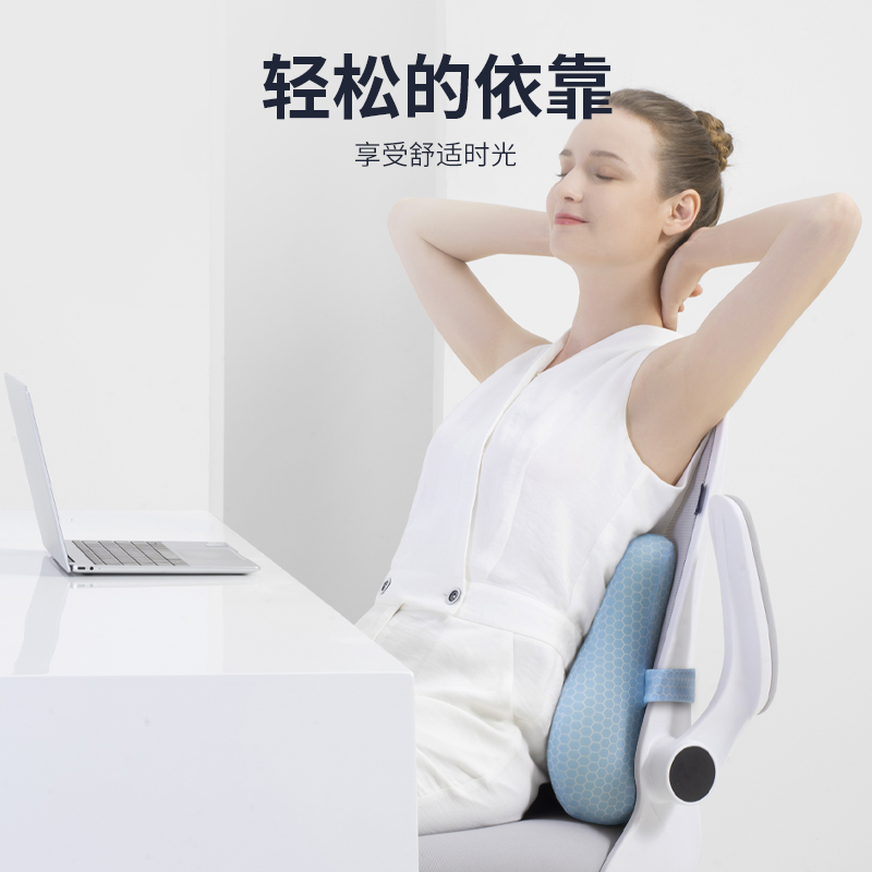  知梦人家居腰靠垫