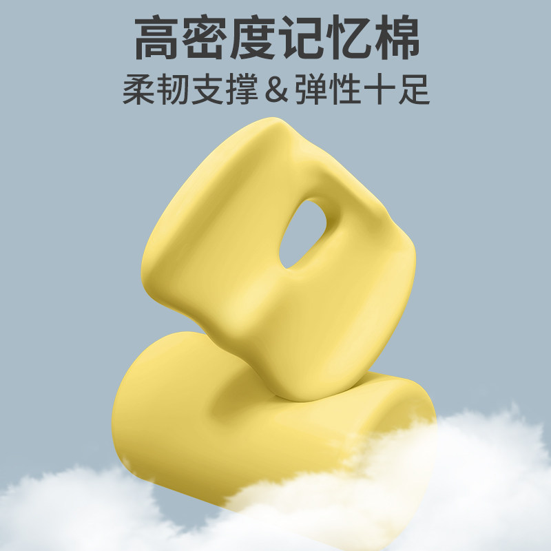 尾椎减压坐垫骶护尾椎骨尾巴骨疼术后保护尾骨骨折专用垫座垫屁垫,淘宝优惠券,粉丝福利购,淘宝优惠卷