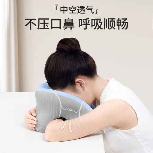 知梦人办公室午睡枕工位趴睡枕夏季专用午休神器睡觉桌上趴枕枕头 - 图3