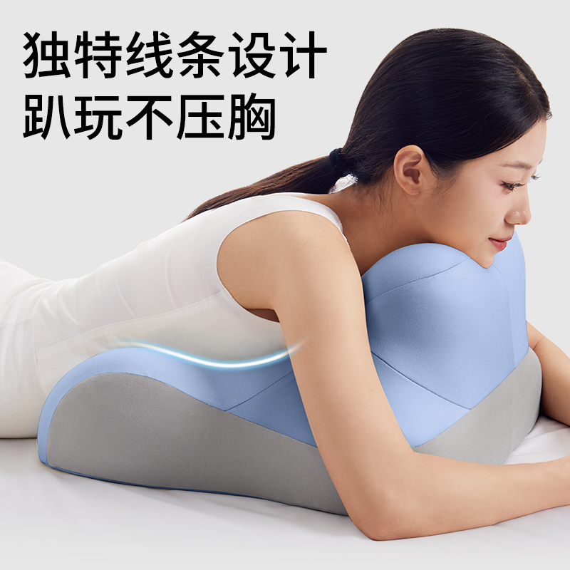 床头靠枕趴睡枕多功能夜猫枕俯卧位趴着看手机神器趴趴枕头靠背垫 - 图0
