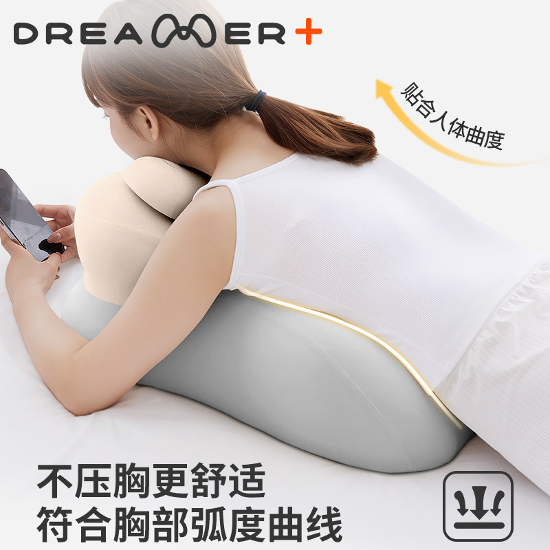 知梦人护腰床头靠垫卧室靠枕沙发床上看书半躺防反流神器软包靠背,淘宝优惠券,粉丝福利购,淘宝优惠卷