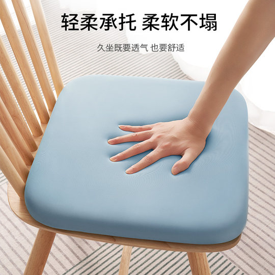 Memory foam stool chair cushion thickened seat cushion
