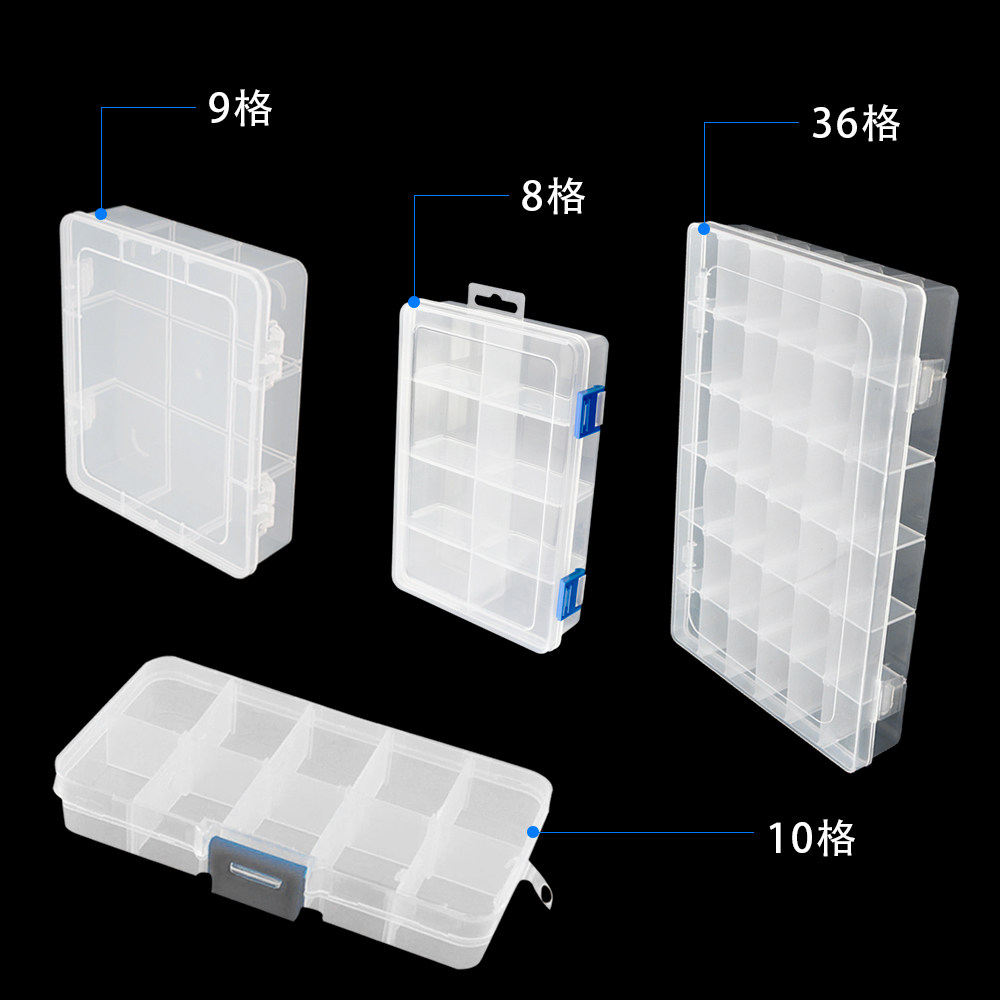 N-240零件盒塑料透明工具分类箱 电子元器收纳样品36格子小螺丝盒,淘宝优惠券,粉丝福利购,淘宝优惠卷