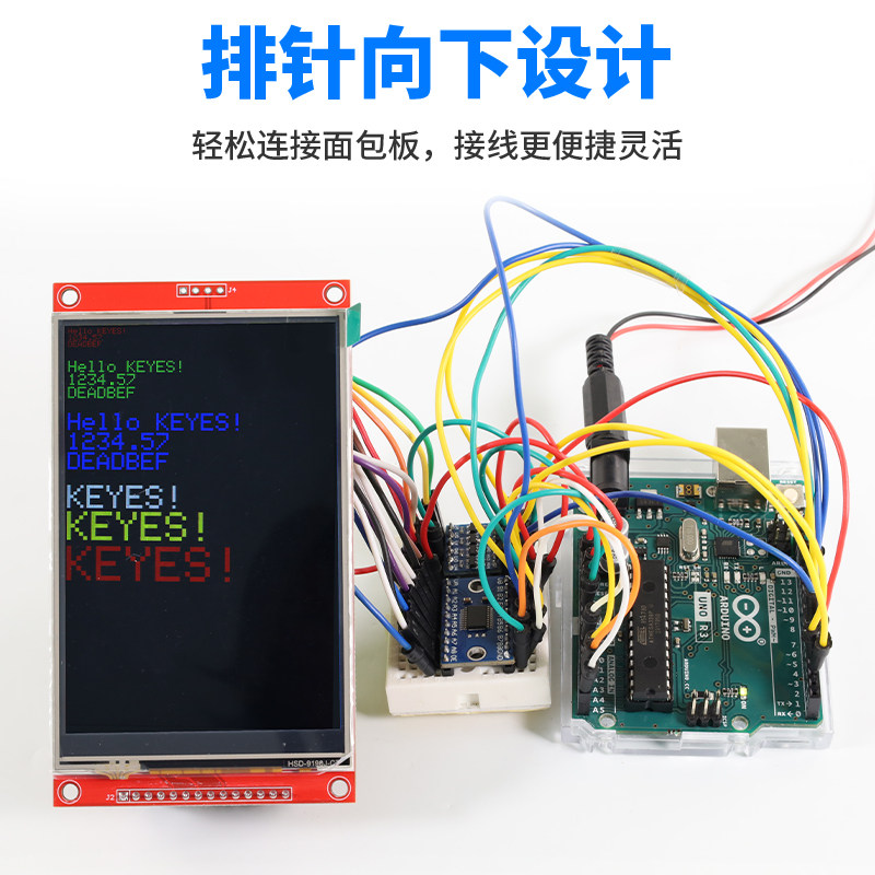 8路 4路 2路通道逻辑电平转换器 TTL转换双向互转电压模块3.3V 5V,淘宝优惠券,粉丝福利购,淘宝优惠卷