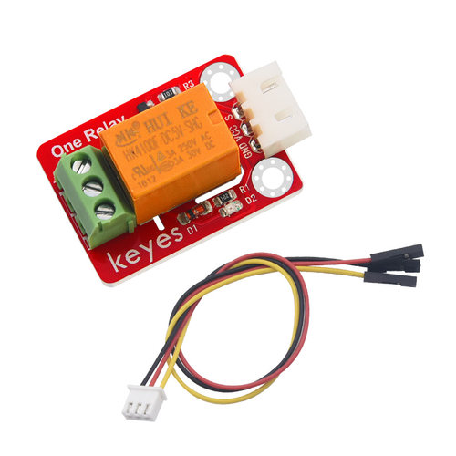 1路5V继电器模块 支持高电平触发单路继电器扩展板 适用于arduino - 图3