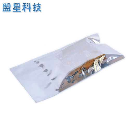 Bluetooth Bee蓝牙扩展板V03模块 Xbee兼容适用于arduino创客开发 - 图3