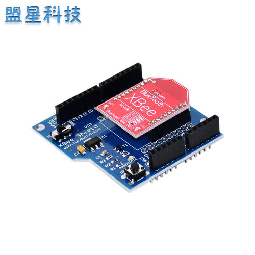 Bluetooth Bee蓝牙扩展板V03模块 Xbee兼容适用于arduino创客开发 - 图2