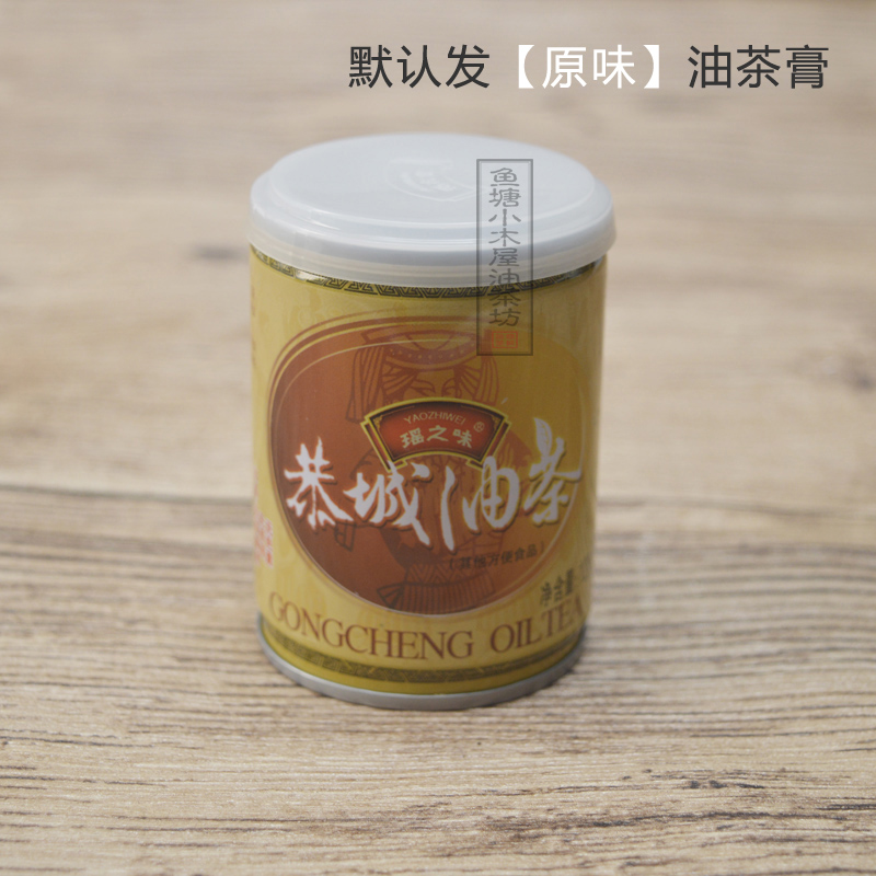 浓缩型恭城油茶膏单罐装速食冲饮养生保健品广西地方特色饮食文化 - 图0