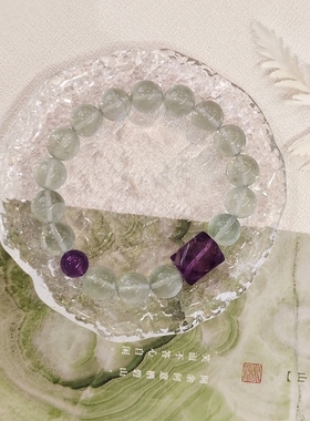 春莳.「 春莳浅梦」天然高净度清浅绿萤石紫水晶手链手串饰品