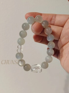 春莳「云河影梦」稳定情绪天然灰绿月光石白水晶手链静心水晶手串