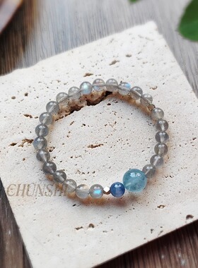 春莳「蓝屿」清冷感~小众天然拉长石灰月光海蓝宝水晶手链手串