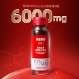 黄金搭档 Коллаген Жидкий напиток искренний пероральный жидкий жидкий гнездо птичьего гнезда Официальный флагманский магазин