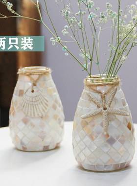 北欧套二白色海洋玻璃玻璃花瓶