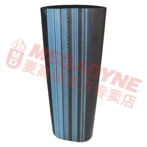 麦高迪MEGADYNE橡胶同步带 5M/1790/1800/1870/1880/1895 - 图1