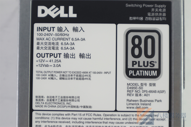 DELL R520 620 720XD T620服务器495W电源D495E-S0 03GHW3 N24MJ - 图3