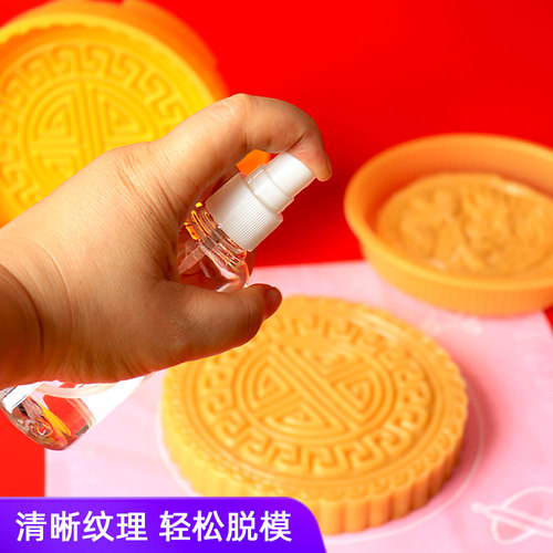 中秋传统特大月饼模具半/1/2/3/5斤龙凤花草手压式1000g印具模型 - 图2
