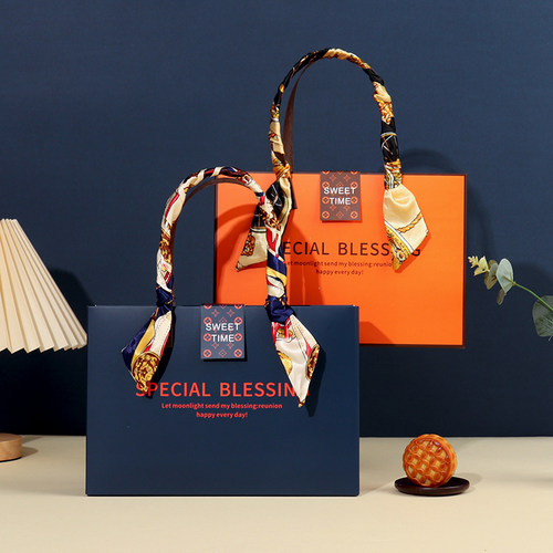 中秋月饼包装盒礼盒橙色冰皮蛋黄酥盒子80g6粒4/8手提空盒25新款 - 图0