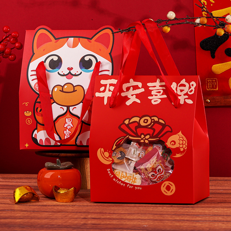 2026新年货包装盒子礼品盒福袋烘焙糖果雪花酥曲奇饼干手提开窗盒 - 图3