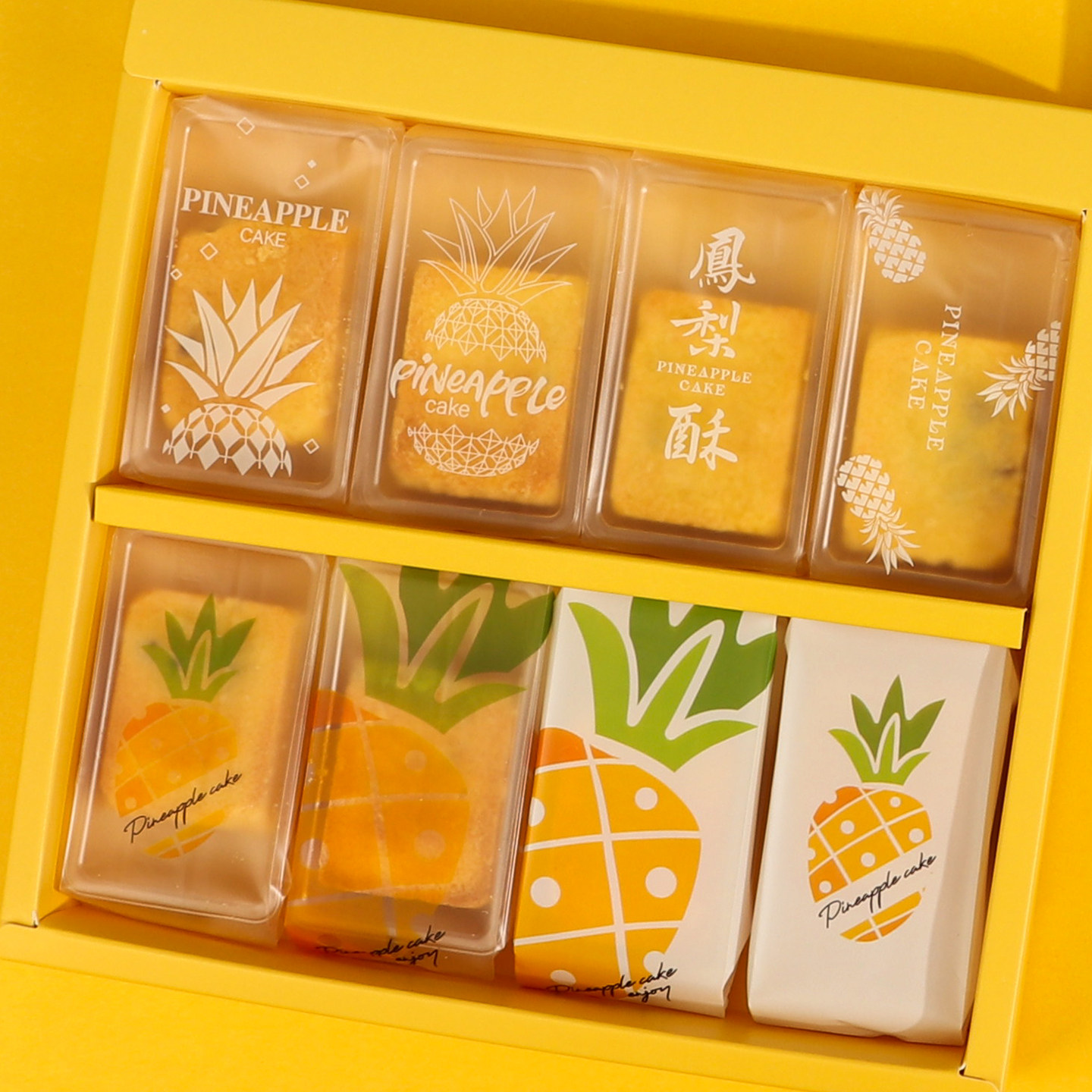 台湾凤梨酥包装袋磨砂透明机封袋焦糖布朗尼方块酥牛轧酥袋子内托,淘宝优惠券,粉丝福利购,淘宝优惠卷