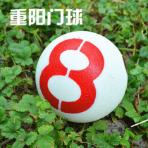 Reyang Single Slip Gate Ball Single Doorball Number Random Shipping Pick required Remarks