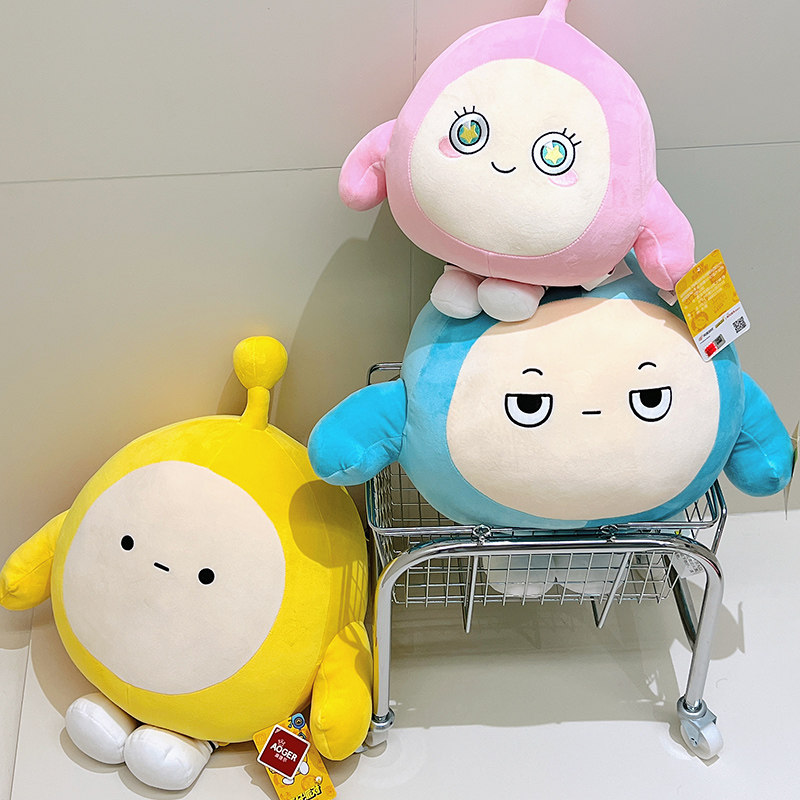 蛋仔派对公仔蛋仔派对公仔蛋仔玩偶周边毛绒玩具女孩布娃娃女生睡觉抱抱枕礼物