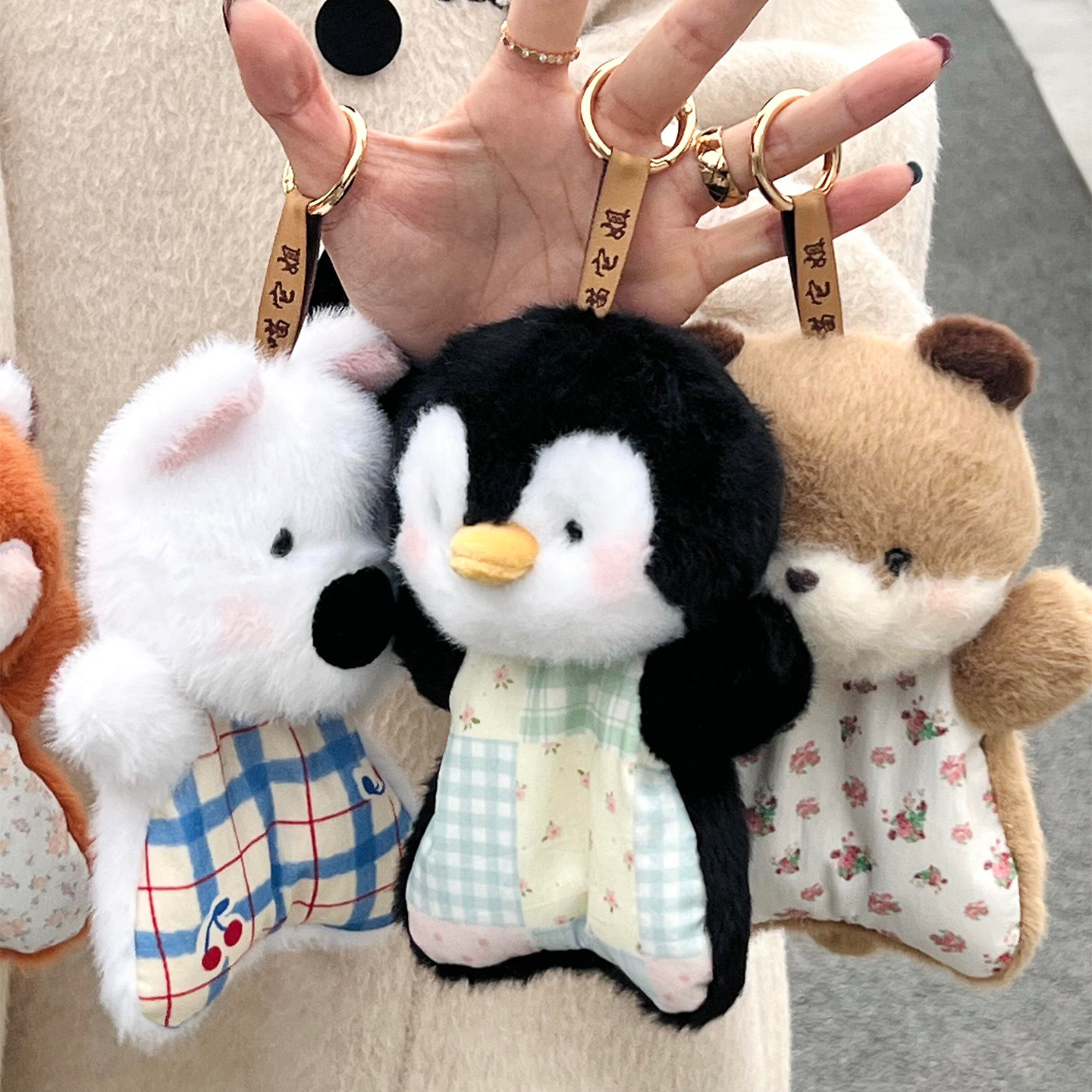 豆袋安抚玩偶小象毛绒玩具解压捏捏陪伴手偶布娃娃小熊猫背包挂件,淘宝优惠券,粉丝福利购,淘宝优惠卷