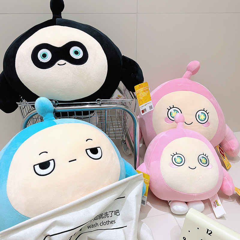 蛋仔派对公仔蛋仔派对公仔蛋仔玩偶周边毛绒玩具女孩布娃娃女生睡觉抱抱枕礼物