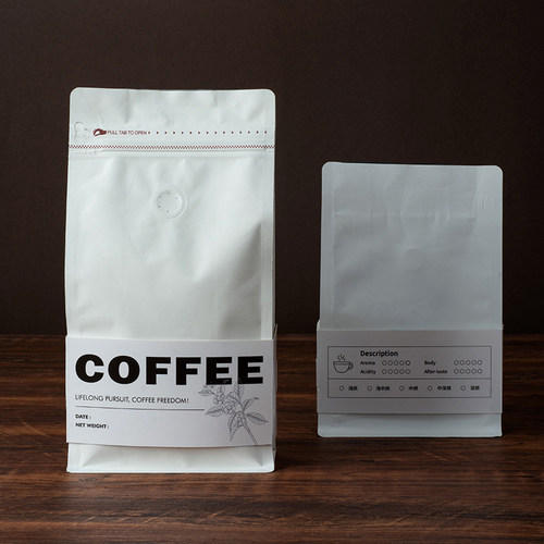 咖啡袋八边封单向气阀意式咖啡豆包装加厚铝箔拉链袋烘焙包装袋-图1