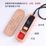 12 -Year -SOLD Shop 18 Цветные шины с печено