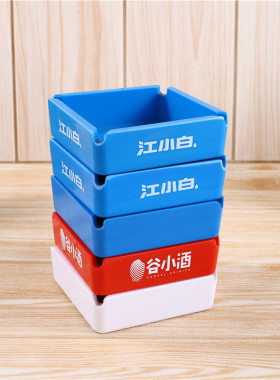 厂家直销广告塑料烟灰缸批发 家用密胺烟灰缸KTV办公室地推小礼品