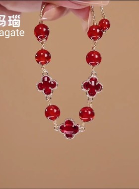 四叶草红玛瑙手链女幸运小众设计网红显白2023新款简约闺蜜礼物