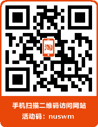 跑跑卡丁车端游 跑跑卡丁车40元400点 世纪天成点卡 官方自动充值 - 图0