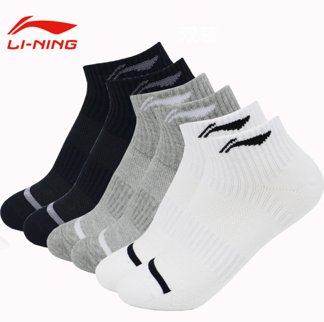 Li Ning socks ສໍາ​ລັບ​ຜູ້​ຊາຍ​ແລະ​ແມ່​ຍິງ 6 ຄູ່​ຂອງ​ຖົງ​ຕີນ​ຕ້ານ​ກິ່ນ​ຫອມ​ແລະ​ຖົງ​ຕີນ​ບາງ​