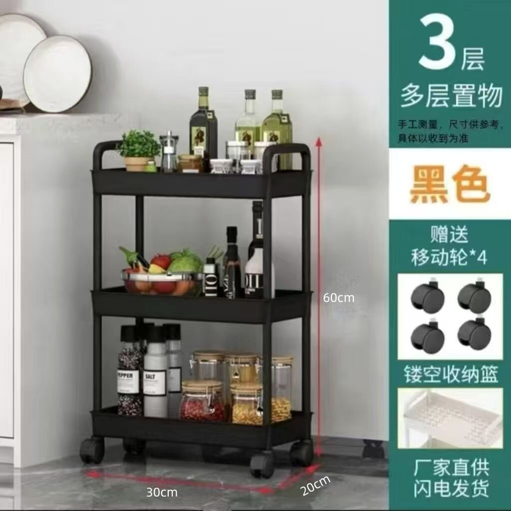 小推车落地卫生间多层厨房移动零食蔬菜卧室床头收纳储物架AK2