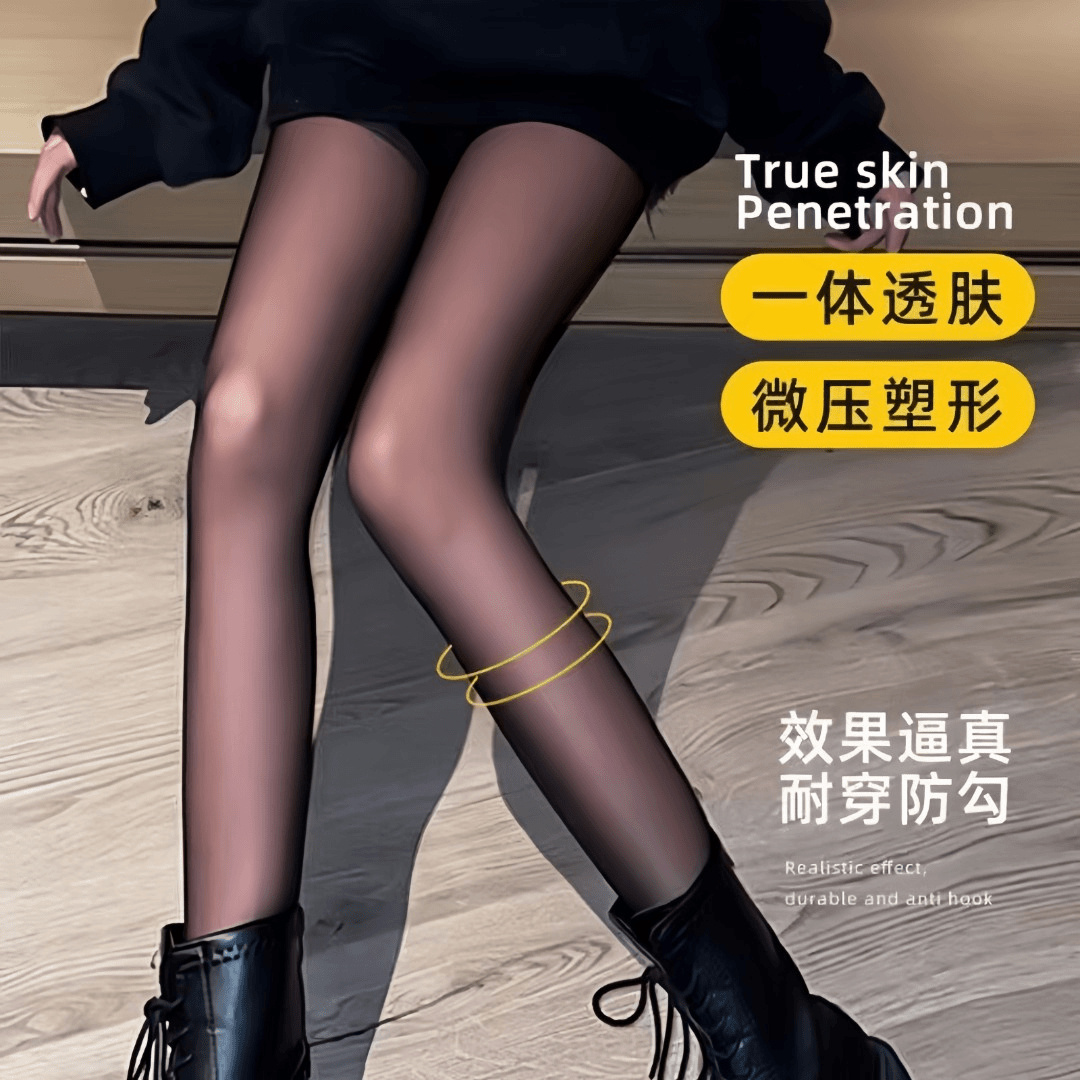 秋季舒适大码显瘦中厚空姐灰透肤袜美肤遮瑕性感配件_亿洲小店_女士内衣/男士内衣/家居服-第5张图片-提都小院