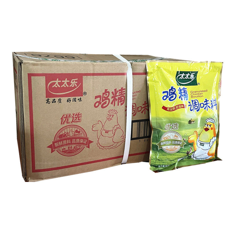 太太乐鸡精调味料454g*20袋整箱 商用调味料厨房调餐饮大袋料优选,淘宝优惠券,粉丝福利购,淘宝优惠卷