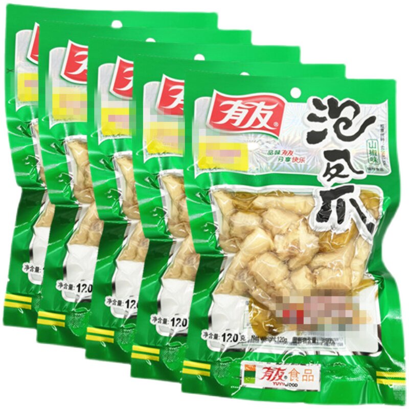 重庆有友泡椒凤爪山椒味120克*5袋友友椒香酸菜味鸡爪卤味休闲_虎窝淘