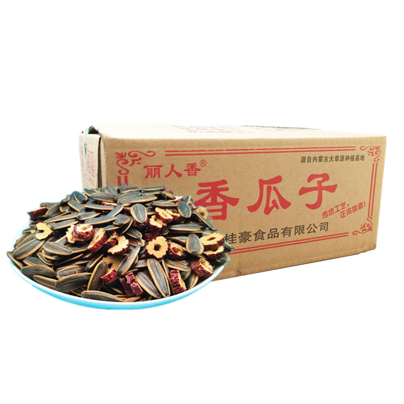 高清大图