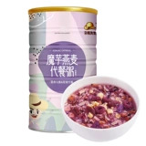 Купить 2 Дайте 1 Разное зерно Moncell Oatmeal 600 г фиолетового порошка картофеля Mattios питание