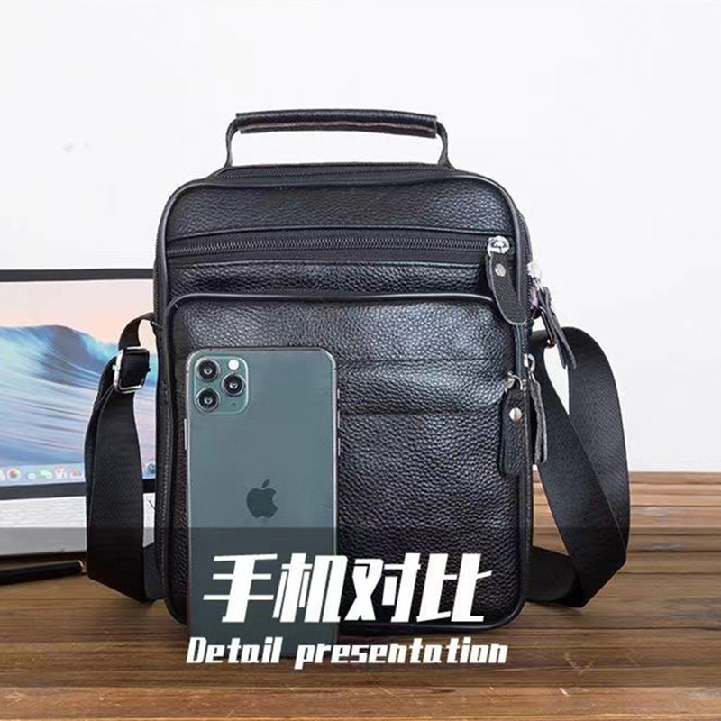 真牛皮单肩包男士包包竖款大小号男包商务休闲韩版真皮斜挎包背包